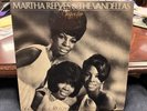 Martha Reeves And The Vandellas Superstar Series Vol. 11 LP 1980 MOTOWN M5-111V