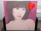 葉蒨文* – 葉蒨文 - Sally Yeh - Made in Hong Kong - RARE - Vinyl Record Lp