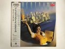 SUPERTRAMP BREAKFAST IN AMERICA - A&M AMP-6034 Japan PROMO LP