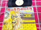Iron Maiden 1980  Women in Uniform 12
