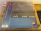 Blur - The Ballad Of Darren Vinyl Record NEW/Sealed - 491/500 Blue 2023 Assai