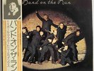 Paul McCartney & Wings - 3LPS Band On The Run Japan Vinyl OBI + RARE DEMOS 2LPs