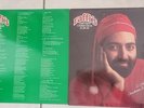 Raffi's Christmas Album LP w/Lyrics Insert Slip CoverIncluded Shoreline Records