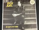 Billy Joel An Innocent Man Vinyl (12E) MO#8767