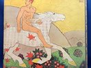 Fleetwood Mac Then Play On Vinyl LP 1969 Reprise Gatefold With Green & Kirwan