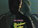 LP Jimi Hendrix Rainbow Bridge - Original Motion Picture Sound Track NEAR MINT