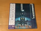 LP ELECTRIC LIGHT ORCHESTRA FACE THE MUSIC JAPAN OBI MP-2545 ELO