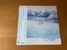 LP RUSH GRACE UNDER PRESSURE JAPAN OBI 25-3P-505