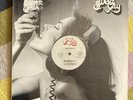 LA FLAVOUR Mandolay Vinyl 12” Disco Single Sweet City W/ Picture Cover 1979 VG+
