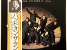 Paul McCartney And Wings	- Band On The Run - Japan Vinyl OBI Poster - EPS-80235