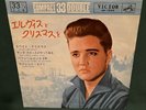 Elvis Presley CP -1032 Christmas With EP Japan Compact Living Stereo 33 1962