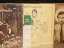 THE WHO 3 LPS BY NUMBERS MEATY BEATY BIG & BOUNCY PROMO & EMPTY GLASS ALL ORIGS