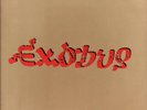 Bob Marley & The Wailers Exodus NEAR MINT Island Vinyl LP