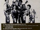 JACKSON Five 