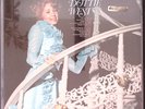 DOTTIE WEST FEMININE FANCY RCA RECORDS   STILL SEALED   VINYL LP 150-66W