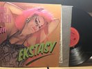 Nina Hagen In Ekstasy BFC 40004 1985 Vinyl LP Rare Punk New Wave AWESOME Album