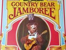 THE COUNTRY BEAR JAMBOREE SEALED 1972 WALT DISNEY LP DISNEYLAND VINYL MINT BEARS