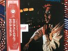 Thelonious Monk - Thelonious Himself (LP, Album, Mono) Japanese Rare  NM+