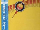 Queen Flash Gordon EMBOSSED + OBI, INSERTS NEAR MINT Elektra Vinyl LP