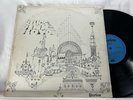 Pink Floyd Relics SRS 5071 Starline 2nd UK Press Textured Cover Tested NM VG NM