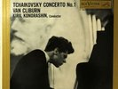 RCA LIVING STEREO LSC-2252 TCHAIKOVSKY CONCERTO NO.1 CLIBURN KONDRASHIN 3s/3s