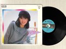 JIANG LING 江玲 – 媽咪！陪我逛街去 HK CHINESE VINYL LP MANDOPOP