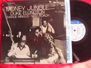 Duke Ellington Money Jungle/Charles Mingus/Max Roach (Blue Note 1986 Vinyl) VG++