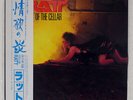 RATT OUT OF THE CELLAR ATLANTIC P11472 JAPAN OBI VINYL LP