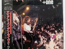 IRON MAIDEN LIVE + ONE EMI EMS41001 JAPAN OBI VINYL 12