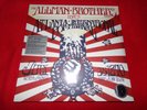 RSD 4 LP The Allman Brothers Band Atlanta International Pop Festival RECORD DAY