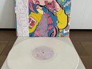 Moe Shop - Moe Moe Vinyl 1st Press NEVER PLAYED First Pressing Rare Vapor Funk