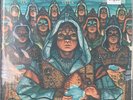 Blue Öyster Cult - Fire Of Unknown Origin (VG/EX) Columbia - FC 37389 US 1981