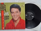 Elvis LP Golden Story Vol. 1 SRA-5010 Japan 1965, ex/vg+, original OBI, Calendar