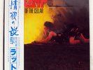 RATT OUT OF THE CELLAR ATLANTIC P11472 JAPAN OBI VINYL LP