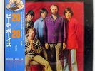 BEACH BOYS 20 / 20 CAPITOL ECS70114 JAPAN OBI PROMO VINYL LP