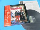 BLACK SABBATH LP Sabotage 1st Press 1975 Japan RJ-7043 OBI Mint Vinyl OZZY