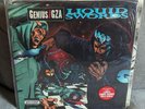 Gza, Liquid Swords
