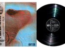 PINK FLOYD - Meddle LP Original 1971 Japan RARE Vinyl 