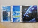 RADWIMPS Your Name, Weathering With You, Suzume no Tojimari LP handle1day Fedex