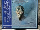 Eagles – Their Greatest Hits 1971-1975 | Japan Pressung LP Vinyl Schallplatte