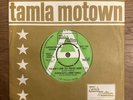 Soul MARVIN GAYE & TAMMI TERRELL YOU AIN'T LIVIN' Tamla Motown DEMO TMG 681