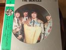 The Beatles Timeless Picture Disc LP ---SEALED--- Japan w/OBI