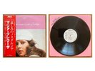 MARIA CREUZA Sessao Nostalgia JAPAN PROMO LP W/OBI BRAZIL 1978 RCA RVP-6307