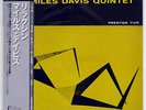MILES DAVIS RELAXIN' DIW DIW9003 JAPAN OBI VINYL LP