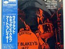 ART BLAKEY LIVE AT THE RENAISSANCE CLUB BLUE NOTE GXF3021 JAPAN OBI VINYL LP