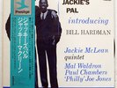 JACKIE MCLEAN QUINTET JACKIE'S PAL PRESTIGE LPJ70049 JAPAN OBI VINYL LP
