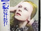 DAVID BOWIE HUNKY DORY RCA RPL2101 JAPAN OBI VINYL LP