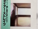 DIRE STRAITS S/T VERTIGO RJ7541 JAPAN OBI VINYL LP