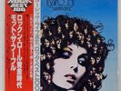MOTT THE HOOPLE HOOPLE CBS/SONY 25AP1285 JAPAN OBI VINYL LP