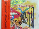 STEELY DAN CAN'T BUY A THRILL ABC YQ8005AB JAPAN OBI VINYL LP